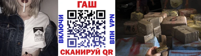 ГАШИШ гарик  Теберда 