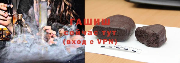 амфетамин Сафоново