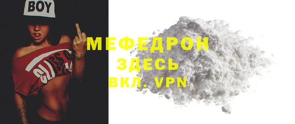 apvp Арсеньев