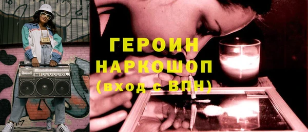 apvp Арсеньев
