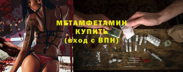 apvp Арсеньев