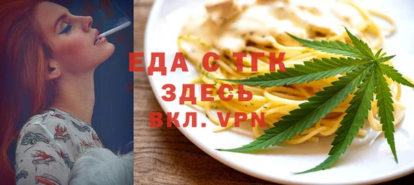apvp Арсеньев