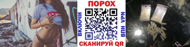 Метамфетамин Methamphetamine  купить наркоту  Теберда 
