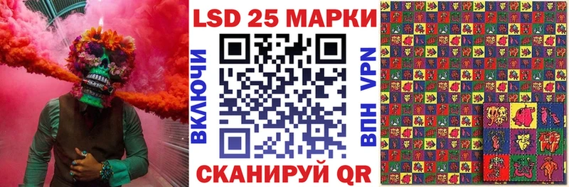 mega   Теберда  Наркотические марки 1,8мг 