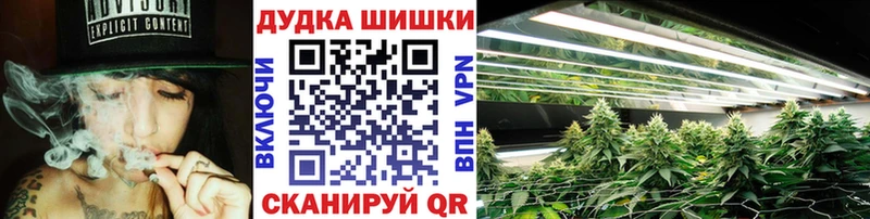 Канабис Amnesia  Теберда 